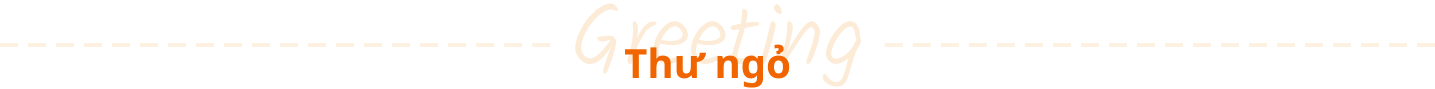 greeting1